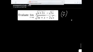 Illustration  2 || Evaluation of Algebraic limits || Rationalization Method