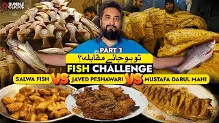 Best BBQ Fish in Rawalpindi | Mustafa darul mahi VS Javed Peshawari Fish | Pakistani Street Seafood
