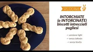 INTORCHIATE PUGLIESI (Biscotti al vino versione senza uova e senza lattosio)