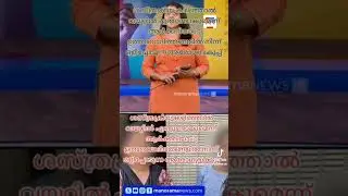 കേരളം No.1 #foryou #news #indiannationalcongress #kerala #keralapolitics #oicc #kpcc #udf #livenews