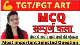 Most Imp Questions Tgt Art