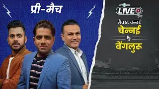 Cricbuzz Live हिन्दी: #CSK opt to bowl first; Bhuvneshwar returns for #RCB