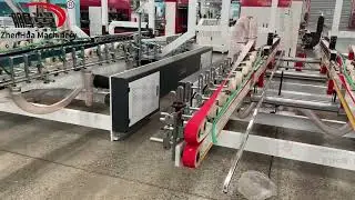 ZH DZ Automatic gluing stitching