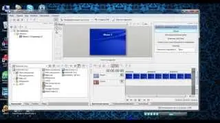 Sony Vegas Movie Studio Platinum Suite 12.0 обзор и установка