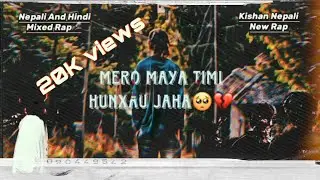 Mero maya timi hunxau jahaa🥺💔