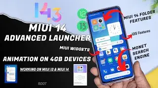 Advanced MIUI 14 Launcher for MIUI 13, Activate Animation on 4GB, iOS Features, MIUI 14 Folder Ui