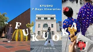 แจกแพลน! เที่ยวญี่ปุ่น 7วัน ที่ ฟุกุโอกะ, Yufuin, Kumamoto, Mojiko กินร้านอร่อย และสถานที่ท่องเที่ยว