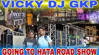 VICKY DJ GKP जन्माष्टमी GOING TO HATA ROAD SHOW🔥👑 #djcompetition #dj #gorakhpur #djspeaker #vickydj 