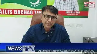 &ldquo;Atankwadi-Mulla-Katwa&rdquo;- BJP MP ke Muslim MP ke Liye Alfaaz || MBT appeals all Muslim MP's to resign