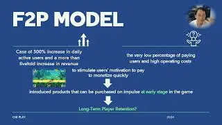 Paying Customer, not Necessarily a Retained Customer in Freemium Games