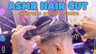 ASMR slope haircut ￼