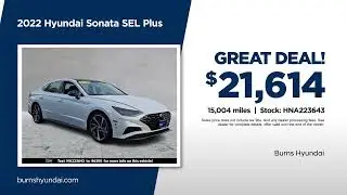 Used Sedan 01/31/2026 6852682