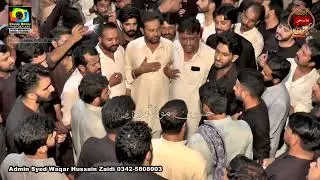 Bay Dinaa Jhinkan Dettian ll Status whats app 2023 ll Facebook ll Noha ll Matam ll Azadari 2023