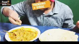 জিভে জল আনা রুটি আর গরুর বট! | Ultimate Comfort Food Experience 🥘🔥