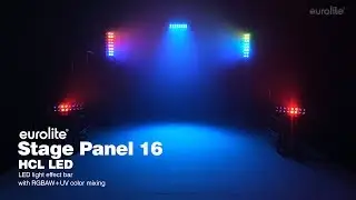 EUROLITE Stage Panel 16 HCL LED