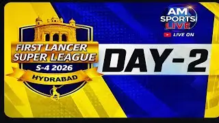 🛑: LIVE NOW 🛑:🏆 DAY 2 :  FIRST LANCER SUPER LEAGUE S-4 || HAYDRABAD