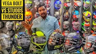 Vega Bolt Helmet Vs Studds Thunder Helmet | Which One To Buy ? | @vegahelmets7598