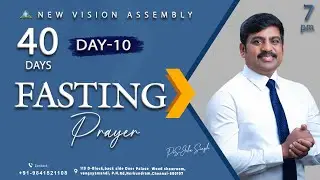 🔴🅻🅸🆅🅴 STREAM / 40 Days Fasting  Prayer/ DAY-10 /02.02.2026/Pr S.Jeba Singh