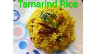 Tasty Tamarind Rice Recipe ||Cooking with Sudha
