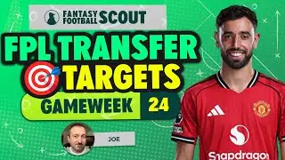 КУПИТЬ &laquo;МАНЧЕСТЕР ЮНАЙТЕД&raquo;?! 🔴 | ТРАНСФЕРНЫЕ ЦЕЛИ FPL 24 ТУРА 🎯 | Советы по Fantasy Premier Leagu...