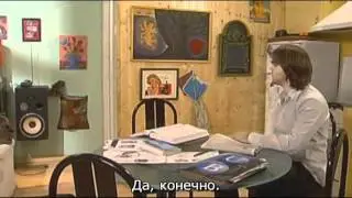 Max & Iago 12 Rus