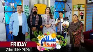 Salam Sindh | 20/06/2025 | Sindh TV Morning Show | SindhTVHD