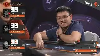 5 самых жестоких бэдбитов | Обзоры покера | partypoker
