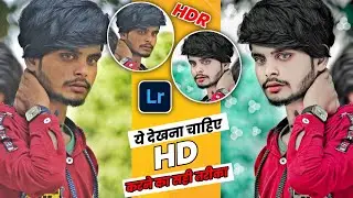 Autodesk Face Smooth Full Tutorial|| Autodesk Sketchbook Face Smooth + White Face Smooth #video