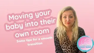 Moving your baby into their own room. How to move baby into their own room.