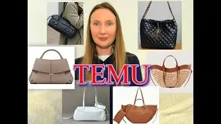 Сумки с Тему которые оставила себе 🔥Кожаные / 