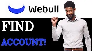 Как найти номер счета Webull (2025)