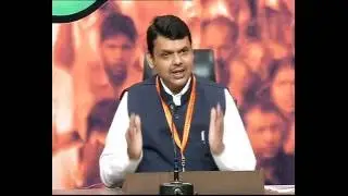 Press Conference by Maharashtra CM Shri Devendra Fadnavis at BJP HQ, New Delhi: 27.08.2016