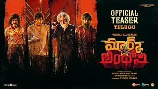 Mark Antony (Telugu) Official Teaser |Vishal |SJ Suryah|GV Prakash|Adhik Ravichandran |S.Vinod Kumar