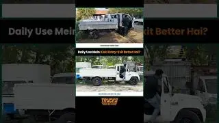Mahindra Veero CNG vs Bolero Maxx HD CNG | Pickup Entry-Exit Demo