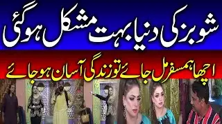 Nida Chaudhry EXCLUSIVE INTERVIEW | Candid Conversation & Revealing Insights&nbsp;|&nbsp;SBI&nbsp;News&nbsp;HD