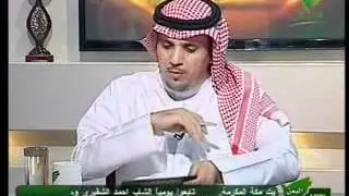 حكم وضع بعض المؤلفين صورهم على أغلفة الكتب والمؤلفات