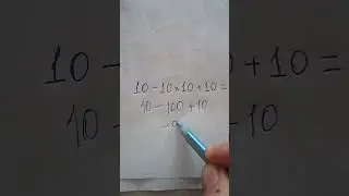 #asanizah #mentiq #məntiq #riyaz #youtubeshorts #math #maths #riyaziyyat #ytshorts #youtube