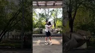 Женя