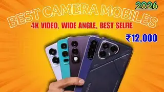 Best camera smartphones under 12000 tamil in 2026 