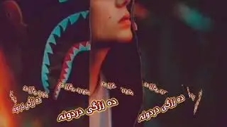 Pashto best sad tappy 2021 // pashto best song 2021