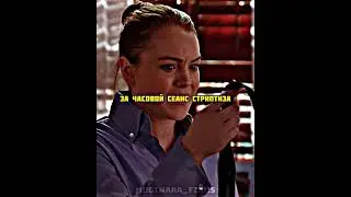 Название фильма - Чумовая пятница. #shorts #film #movie