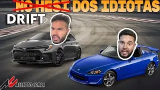 🔴 DRIFT ENTRE IRMÃOS - ASSETTO CORSA