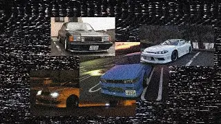 ATXKA - CHASER (PNONK DRIFT VIDEO)