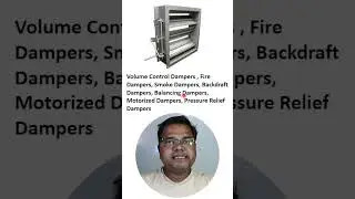 Types of HVAC Damper #damper #airconditioning  #hvac