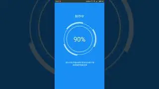 AOV UNLOCK 60 FPS ALL ANDROID NO ROOT 100% WORK