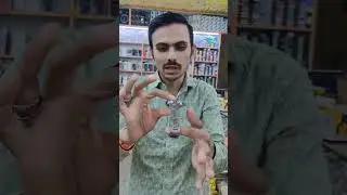 Free Gift Subscribers