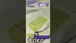 milka Oreo white милка орео белый шоколад #Милка #milka #Oreo #орео
