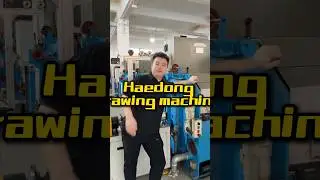 Secondhand haedong drawing machine,please contact me #equipment #secondhand #secondhandmachines