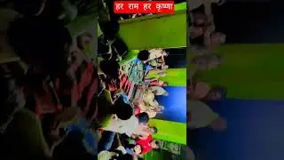 #Hare# Rama Hare #Krishna #Krishna #Krishna Hare# Hare Ram #Hare Ram# Fab #block#viral#reels shot