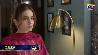 Промо 42 серии Haya | Завтра в 21:00 только на Har Pal Geo